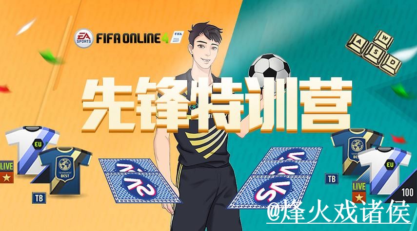 美加墨世界杯手机下注怎么选?平台辨别和地址变化参考 美加墨世界杯手机下注怎么选?平台辨别和地址变化参考