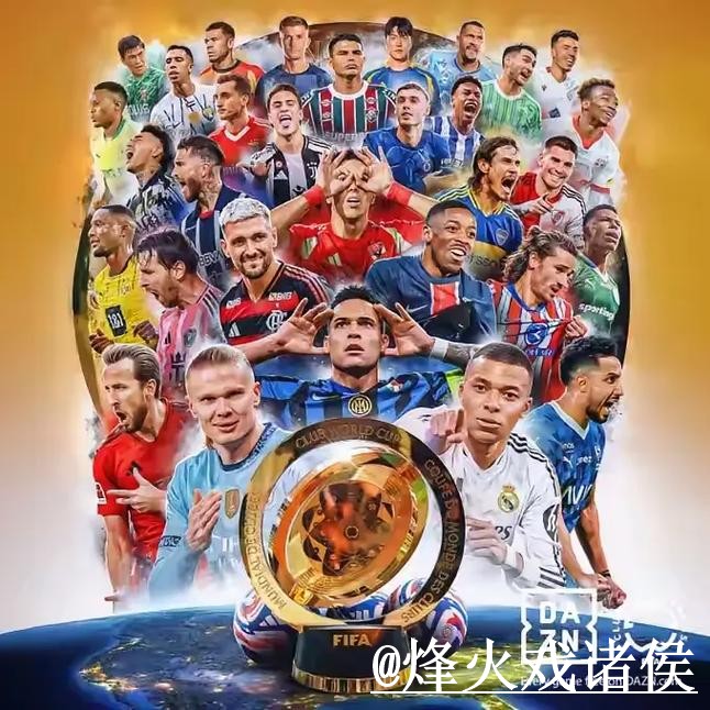 2026世界杯盘口平台使用经验，盘口对比与赛前变化整理