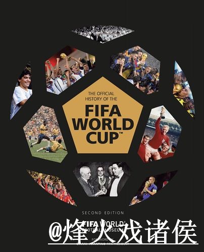 2026世界杯官网APP靠谱吗?官方入口和备用入口要注意 2026世界杯官网APP靠谱吗?官方入口和备用入口要注意