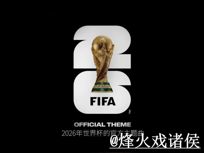 世界杯备用官网平台选择，入口辨别和访问方式说明