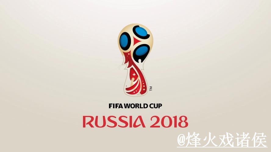 世界杯投注官网入门指南，入口地址与入口变化说明